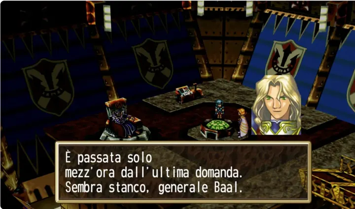 Screenshot di Grandia con la traduzione italiana automatica: «È passata solo mezz’ora dall’ultima domanda. Sembra stanco, generale Baal.»