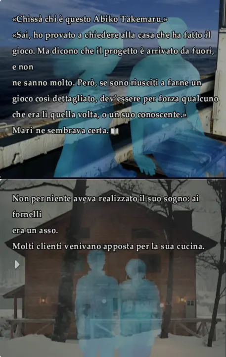 Screenshot di Kamaitachi no Yoru 2 con la traduzione italiana automatica: ««Sai, ho provato a chiedere alla casa che ha fatto il / gioco. Ma dicono che il progetto è arrivato da…