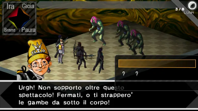 Screenshot di Persona 2: Innocent Sin con la traduzione italiana automatica: «Urgh! Non sopporto oltre questo / spettacolo! Fermati, o ti strappero’ / le gambe da sotto il corpo!»